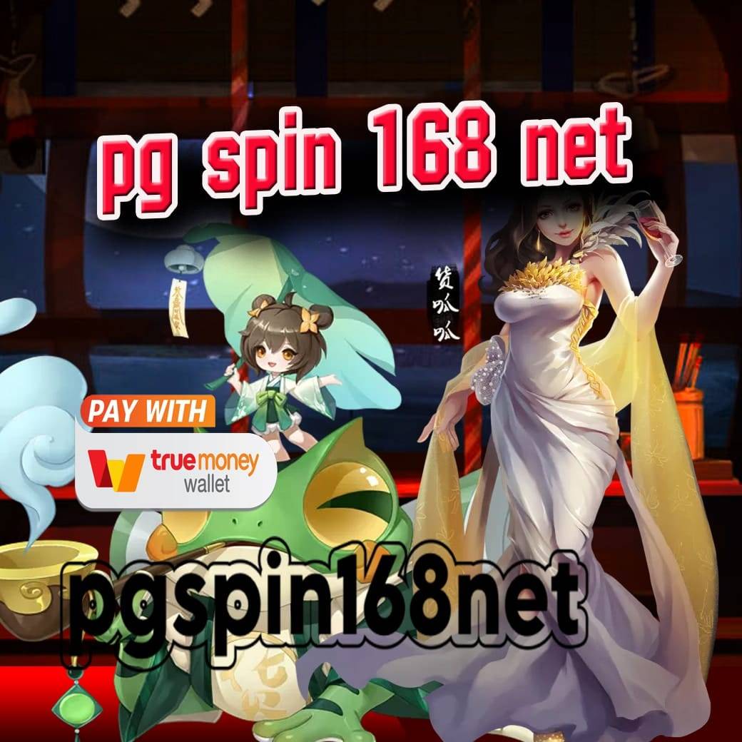 pg spin 168 net