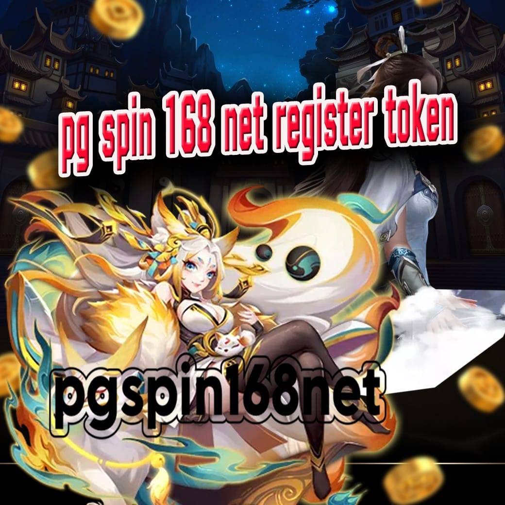 pg spin 168 net register token